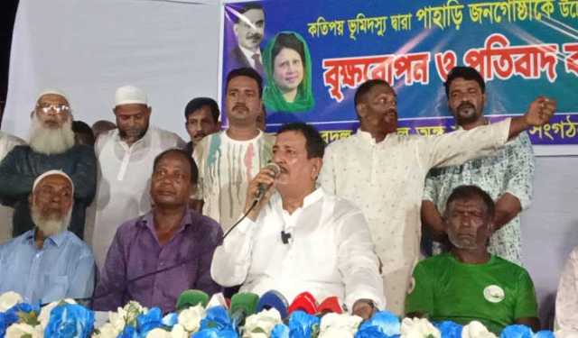 মালপাহাড়িয়াদের কেউ উচ্ছেদ করতে পারবে না: মিনু