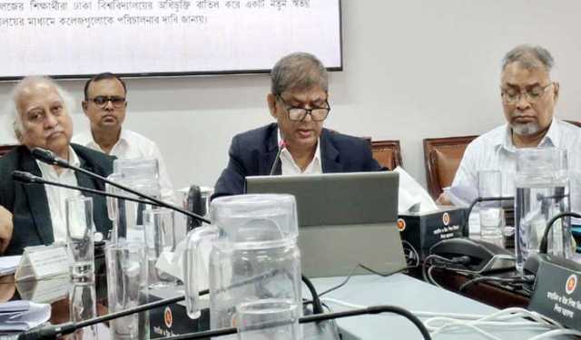 ঢাকা কেন্দ্রীয় বিশ্ববিদ্যালয় হবে স্কুলভিত্তিক