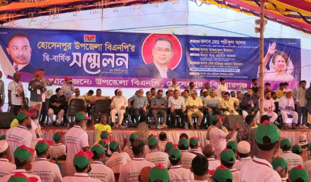 হোসেনপুরে বিএনপির সম্মেলনে হট্টগোল, কমিটি গঠন হয়নি 