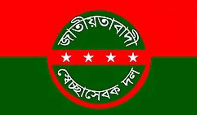 গৃহবধূর সঙ্গে আটকের ভিডিও ভাইরাল: স্বেচ্ছাসেবক দল নেতা বহিষ্কার