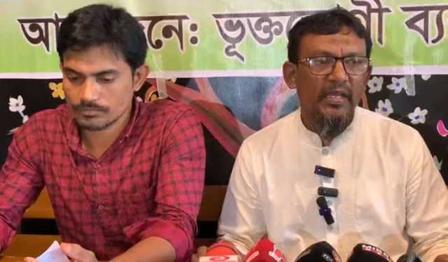 রাজশাহীতে প্রভাবশালীদের বিরুদ্ধে পুকুর দখলের অভিযোগ