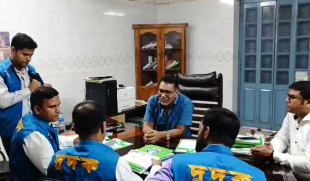 ময়মনসিংহ জেলা পরিষদের প্রকল্পে অনিয়ম, দুদকের অভিযান