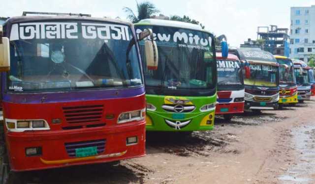 চার দিন রাজশাহীসহ ৩ জেলায় দূরপাল্লার বাস বন্ধ, সোমবার বৈঠক