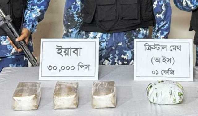 টেকনাফে ৩০ হাজার ইয়াবা ও ১ কেজি আইস জব্দ