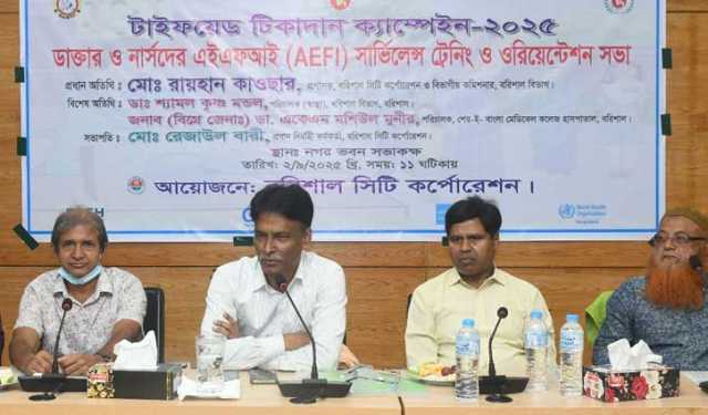 ‘বরিশাল বিভাগে ২৭ লাখ শিশুকে টাইফয়েড টিকা দেওয়া হবে’ 