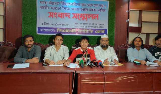 ‘পার্বত্য চট্টগ্রাম অশান্ত রাখতে দেশি-বিদেশি ষড়যন্ত্র চলছে’