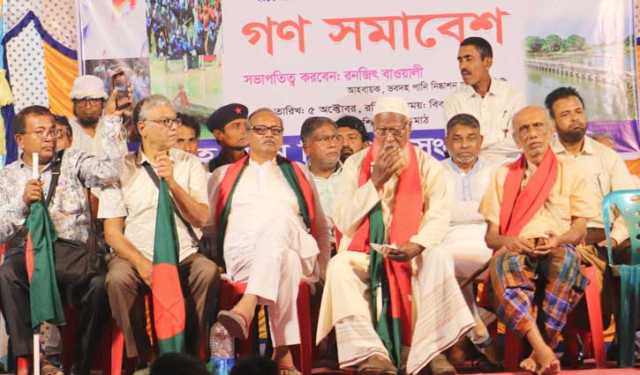ভবদহের জলাবদ্ধতা নিরসনে গৃহীত প্রকল্প বাস্তবায়ন দাবিতে গণসমাবেশ