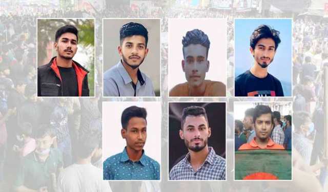 রক্তাক্ত ৪ আগস্ট: ফেনীতে গুলিতে ঝরে যায় ৭ তরুণের প্রাণ