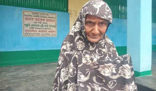 স্বামী-সন্তান হারিয়ে থাকতেন ঝুপড়ি ঘরে, তাকে তারেক রহমানের ঘর উপহা