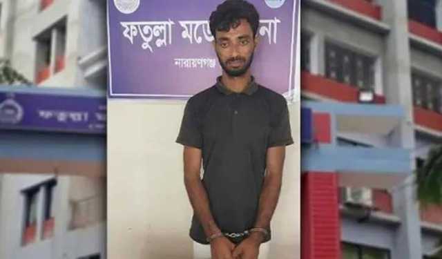 নারায়ণগঞ্জে পিস্তলসহ যুবক গ্রেপ্তার