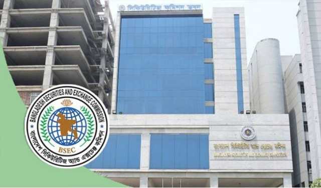 নিরীক্ষা প্রতিষ্ঠানের তালিকাভুক্তির নীতিমালা প্রণয়নে কমিটি গঠন