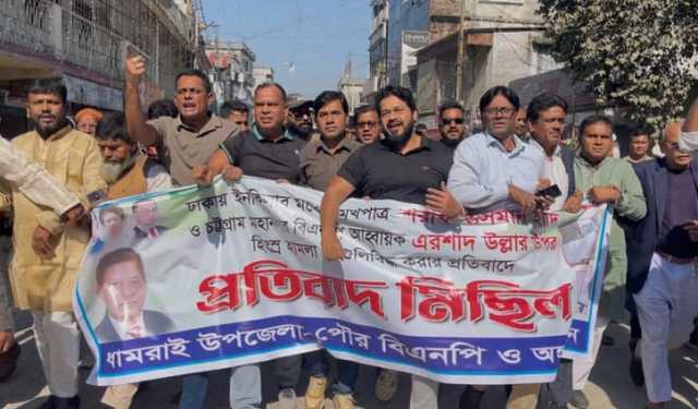 দেশজুড়ে বিএনপির মিছিল