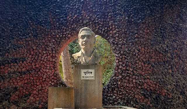 রাজশাহী বিশ্ববিদ্যালয়ের গণহত্যা