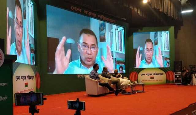 অনেকে ফায়দা নেওয়ার চেষ্টা করছে, ষড়যন্ত্র ভয়াবহ রূপ নিতে পারে: তারেক রহমান