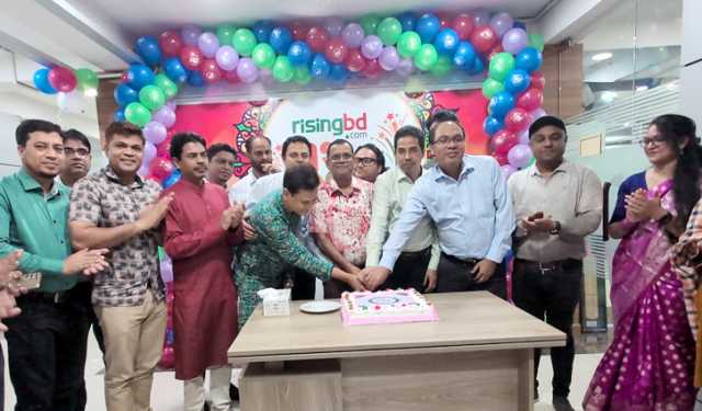 বর্ণিল আয়োজনে রাইজিংবিডির যুগপূর্তি উদযাপন