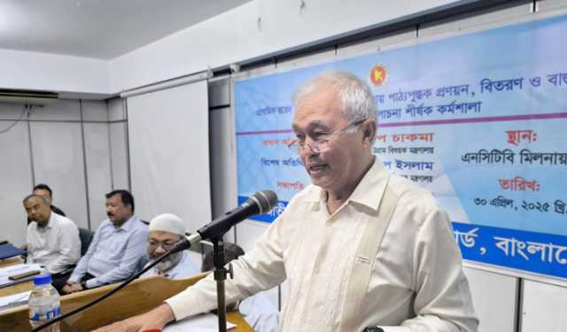 বিভিন্ন সম্প্রদায়ের হারিয়ে যাওয়া ভাষা সংরক্ষণের তাগিদ পার্বত্য উপদেষ্টার