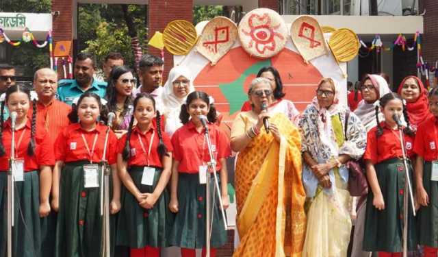 ‘পয়লা একটা তারিখ নয়, আমাদের আনন্দের প্রতীক’ 