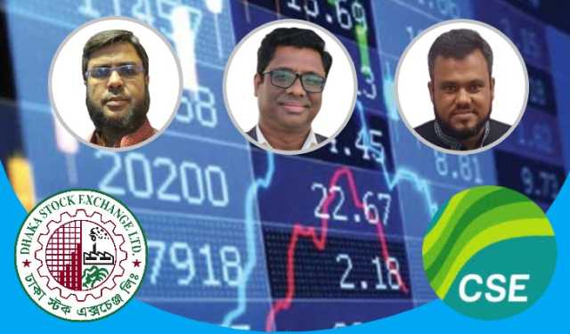 পুঁজিবাজার গতিশীল হলেই ঈদ আনন্দ করবেন বিনিয়োগকারীরা