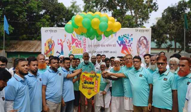 ভ্রাতৃত্বের বন্ধনে ঈদ উৎসবে মাতলো গ্রামবাসী