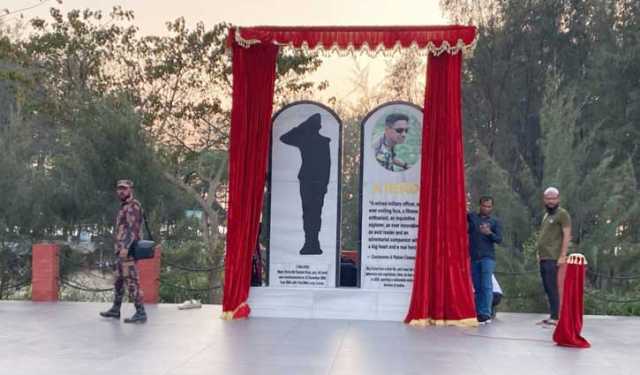 মেজর সিনহা স্মরণে স্মৃতিফলক উন্মোচন
