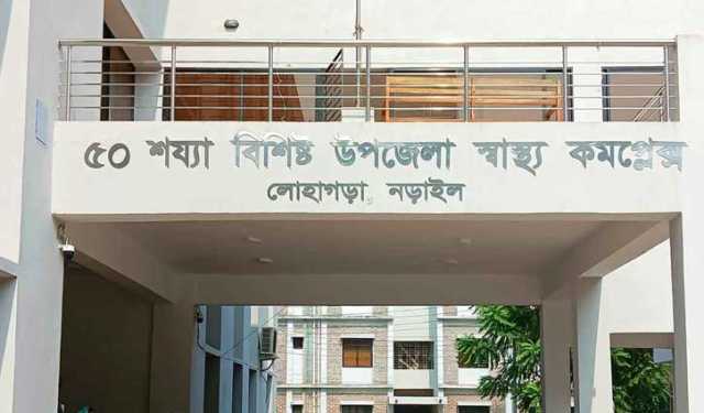 নড়াইলে মোটরসাইকেলে বাসের ধাক্কা, শিশু নিহত