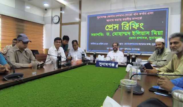 সুনামগঞ্জে বন্যার শঙ্কা, তিন অধিদপ্তরের ছুটি বাতিল