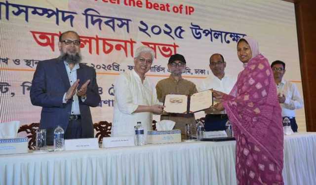জিআই সনদ পেলো কিশোরগঞ্জের পনির ও রাতাবোরো ধান 