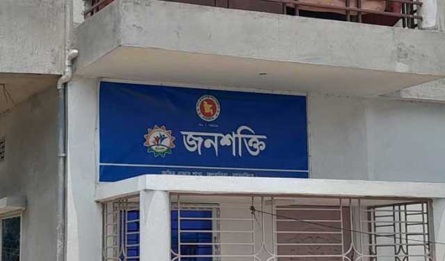ঋণের প্রলোভনে ৮২ লাখ টাকা নিয়ে উধাও, গ্রেপ্তার ২