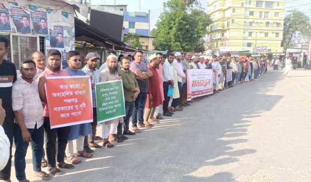 চীনের অর্থায়নে ১০০০ শয্যার হাসপাতালটি পঞ্চগড়ে স্থাপনের দাবি