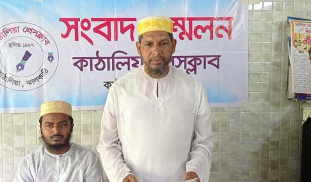 ঝালকাঠিতে আওয়ামী লীগ নেতার পদত্যাগ  