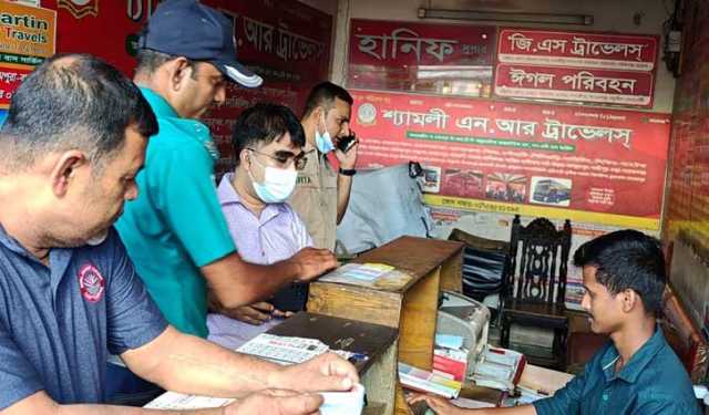 চট্টগ্রামে বাসে অতিরিক্ত ভাড়া আদায়, ৩০ হাজার টাকা জরিমানা