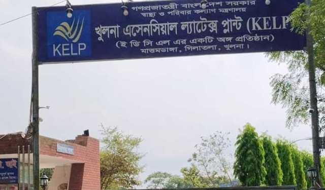 খুলনায় এসেনসিয়াল ড্রাগস`র ৪৫ জন চাকরিচ্যুত