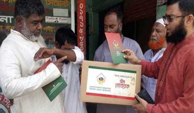 নড়াইলে ৩ শহীদ পরিবারে তারেক রহমানের ঈদ উপহার
