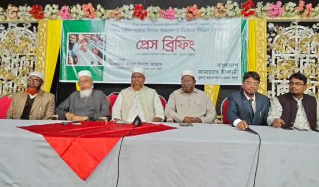 মৃত্যুদণ্ডপ্রাপ্ত আজহারুল ইসলামের মুক্তি দাবি জামায়াতের