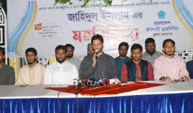 আমরা খুনের ছাত্ররাজনীতি চায় না: শিবির সভাপতি 