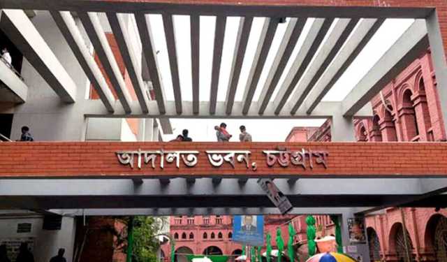 চট্টগ্রামের আদালত থেকে ২ আসামির পলায়ন