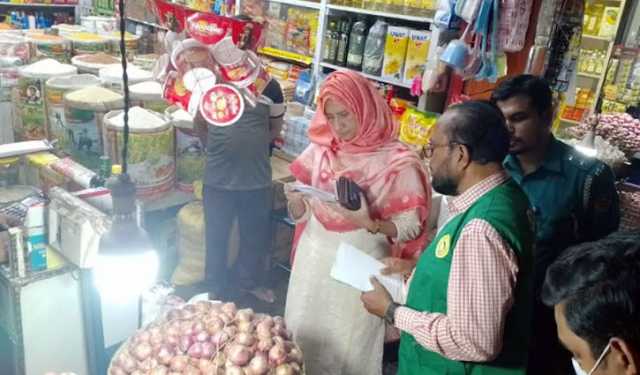 দ্রব্যমূল্য নিয়ন্ত্রণে চট্টগ্রাম নগরে জেলা প্রশাসনের অভিযান