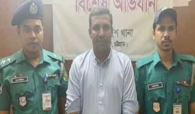 রাঙ্গুনিয়ার আ.লীগ নেতা গ্রেপ্তার