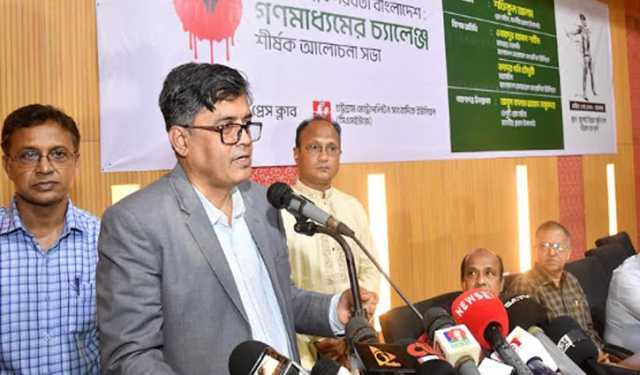১৬ বছর গণমাধ্যমের ভূমিকা মূল্যায়নে জাতিসংঘের সহযোগিতা চাওয়া হবে