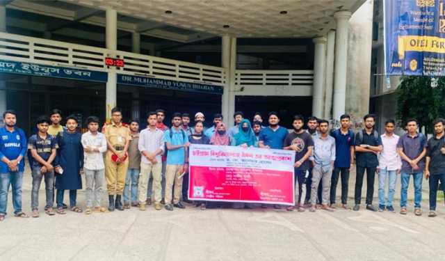 চবিতে ‘বাঁধন’ এর পথচলা শুরু