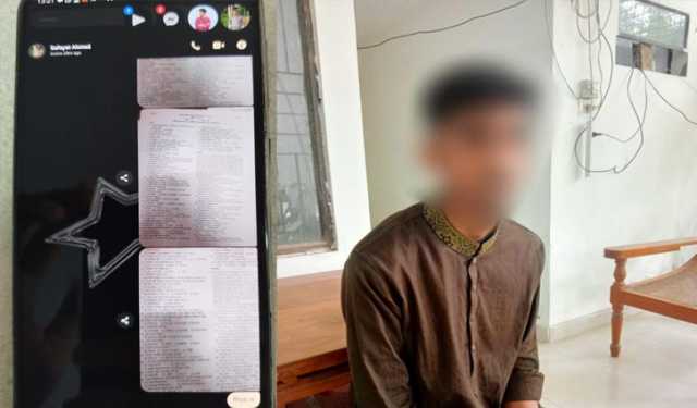 চবি কেন্দ্রে রাবির ভর্তি পরীক্ষার প্রশ্ন বন্ধুর ফোনে পাঠাতে গিয়ে আটক ভর্তিচ্ছু