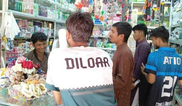 ইসরায়েলি পণ্য বয়কটের ডাক কুবি শিক্ষার্থীদের