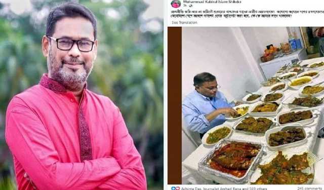 হাছান মাহমুদকে ‘পেটাতে’ চাইলেন আ.লীগ নেতা