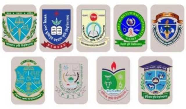 কৃষি গুচ্ছ ভর্তি পরীক্ষার সময় পরিবর্তন