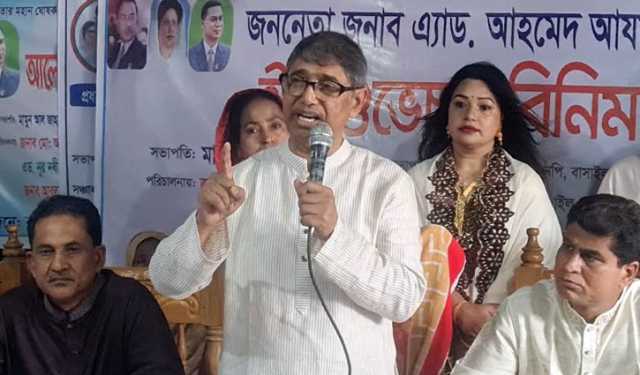 ড. ইউনূসও বিএনপির মত নির্যাতিত: আযম খান