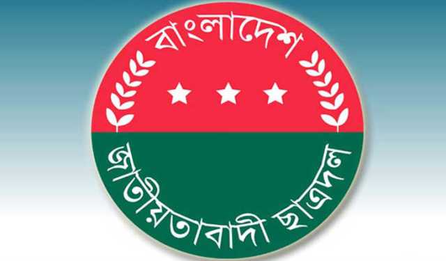 চৌগাছা উপজেলা ও কলেজ ছাত্রদলের আহ্বায়কের পদ স্থগিত