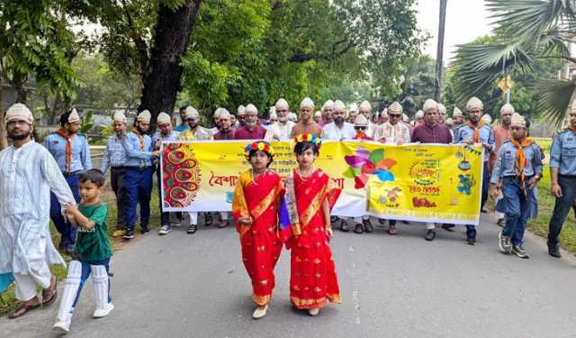 বৈশাখী উৎসবে বাকৃবিতে ছাত্র-শিক্ষকের মিলনমেলা