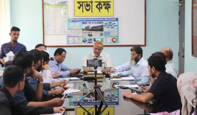 কৃষি গুচ্ছ ভর্তি পরীক্ষার সব প্রস্তুতি সম্পন্ন, পরীক্ষা ১২ এপ্রিল