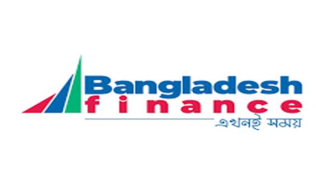 শেয়ারহোল্ডারদের লভ্যাংশ দেবে না বাংলাদেশ ফাইন্যান্স