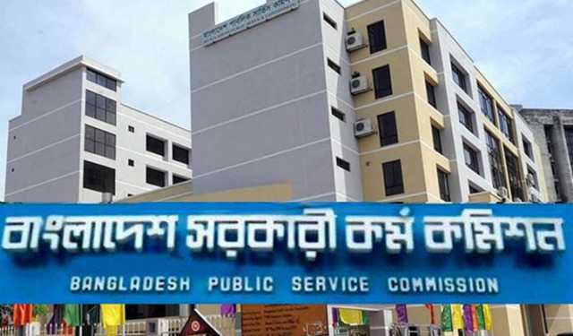 বিসিএসের সময়সূচি পরিবর্তনের পরিকল্পনা নেই পিএসসির